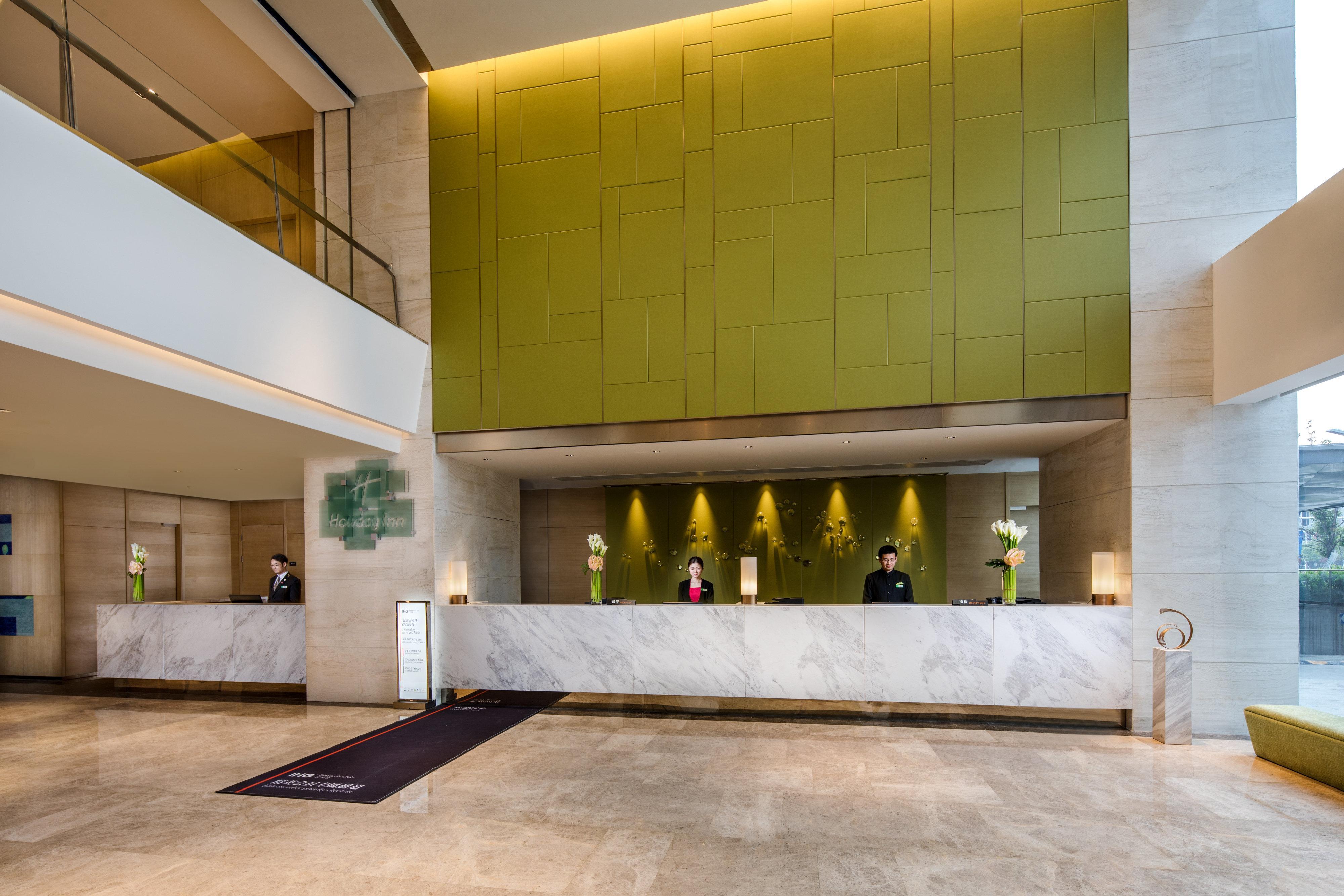 Holiday Inn Nanjing Harbour By Ihg Exterior photo