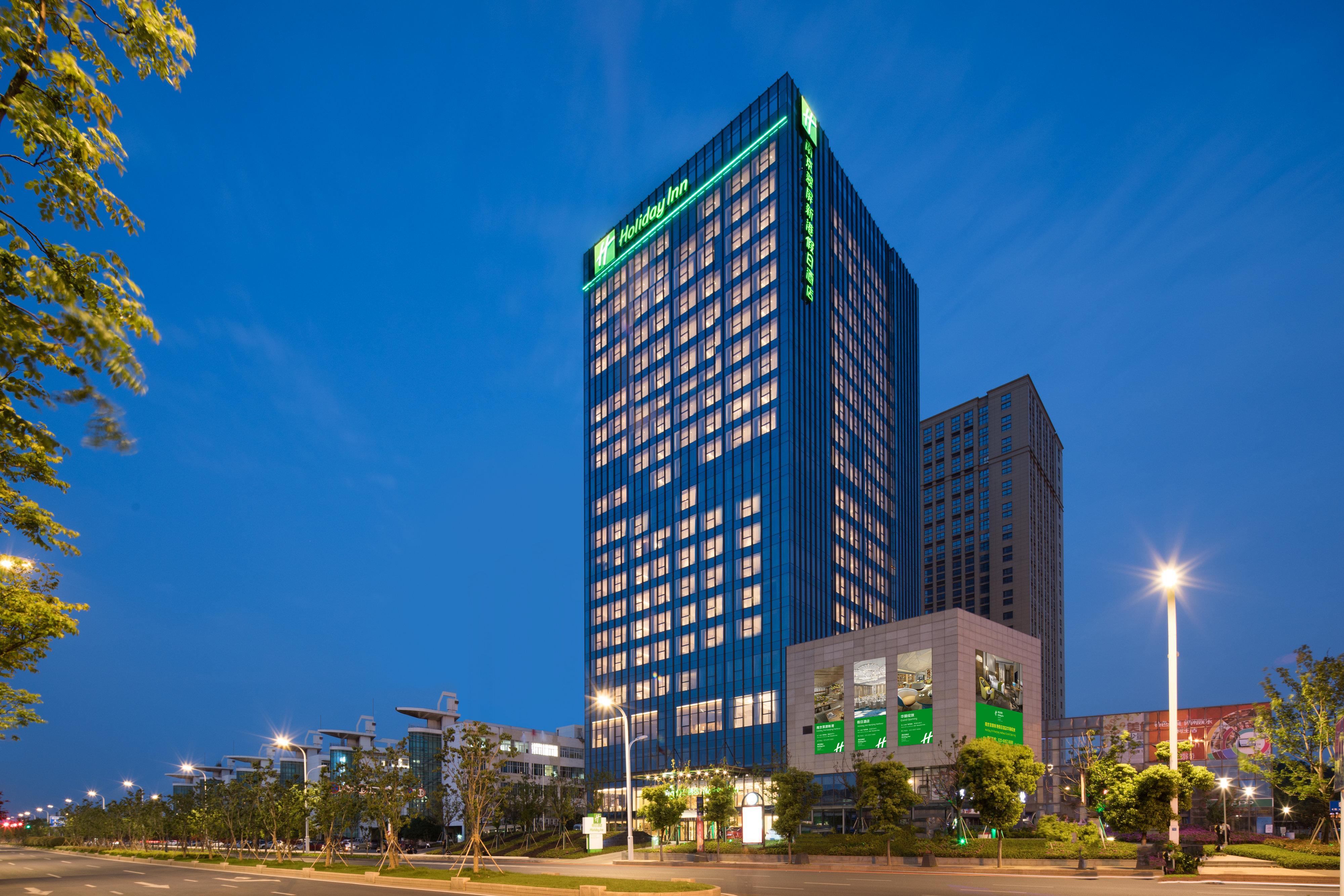 Holiday Inn Nanjing Harbour By Ihg Exterior photo